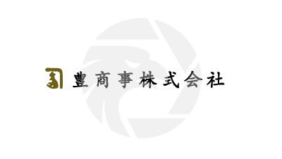 YUTAKA Logo