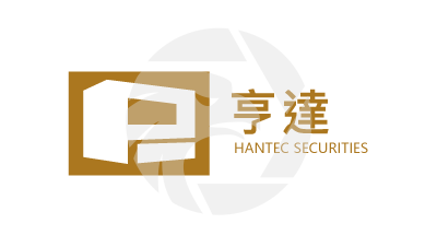 Hantec Logo