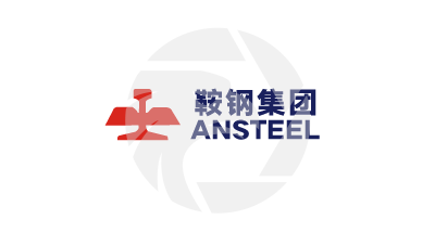 ANSTEEL Logo