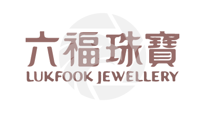 LUKFOOK JEWELLERY Logo