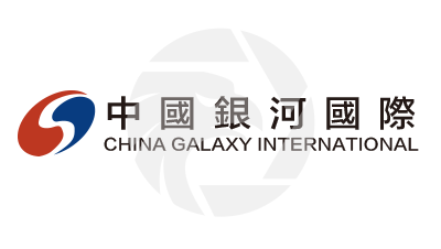 China Galaxy Logo