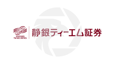 SHIZUGIN TM Logo