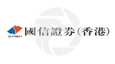 Guosen Securities (HK) Logo