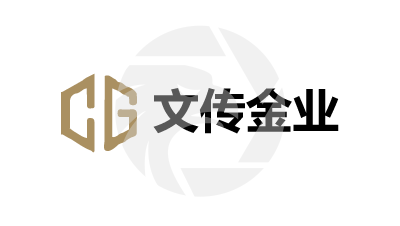 CG MARKETS Logo