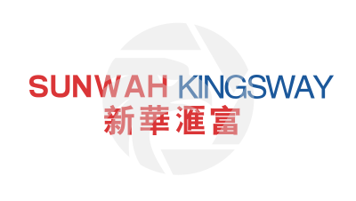 SUNWAH KINGSWAY Logo