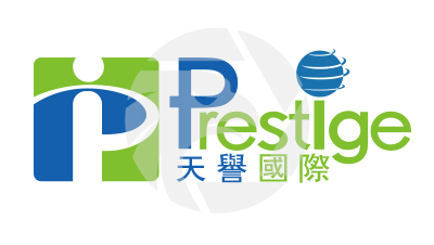 Prestige Logo